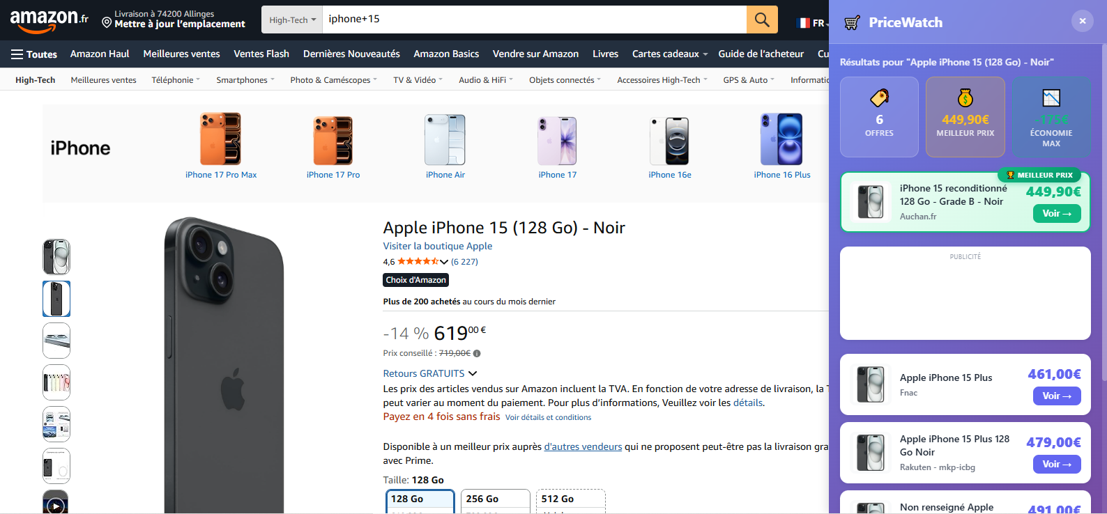 PriceWatch Extension